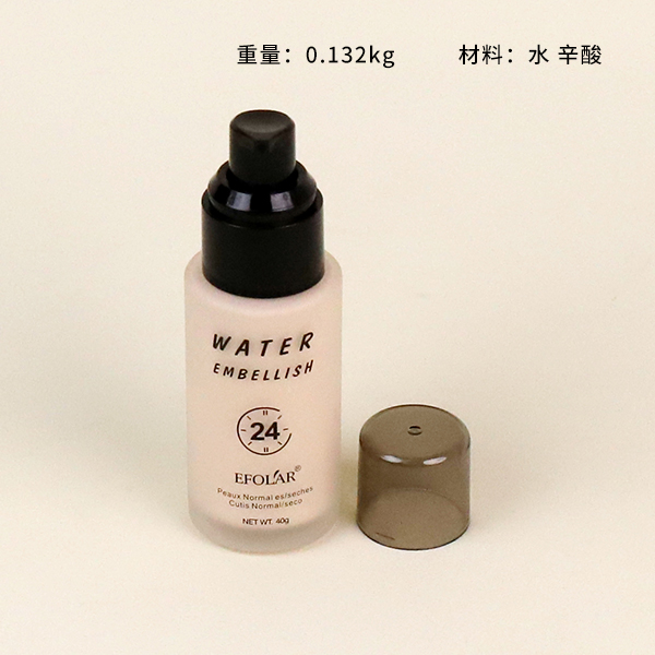 E097 Yifula Longwear Foundation Natural Color 102130005
