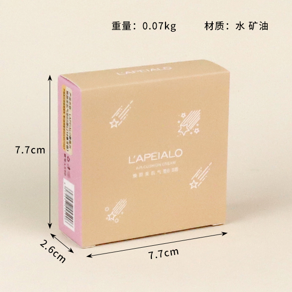 L590 Radiance Cushion BB Cream Ivory White 102130015