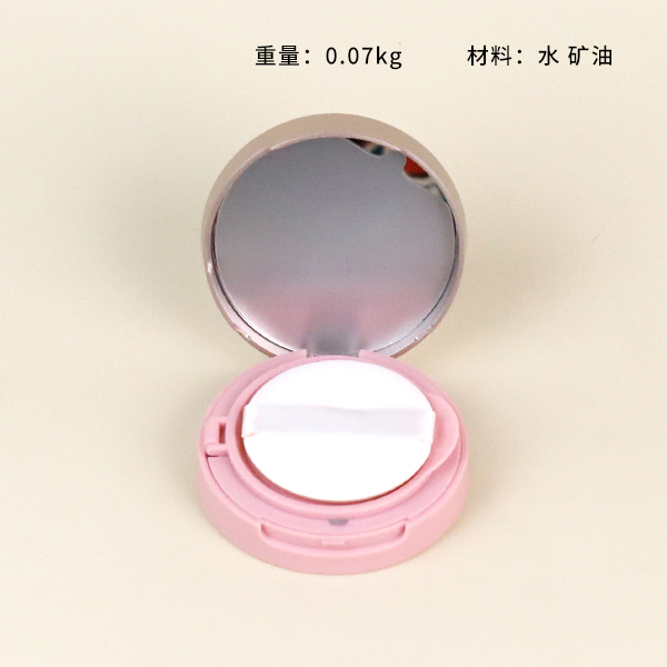 L590 Radiance Cushion BB Cream Ivory White 102130015