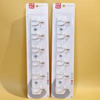 HU-304经典六连钩 2