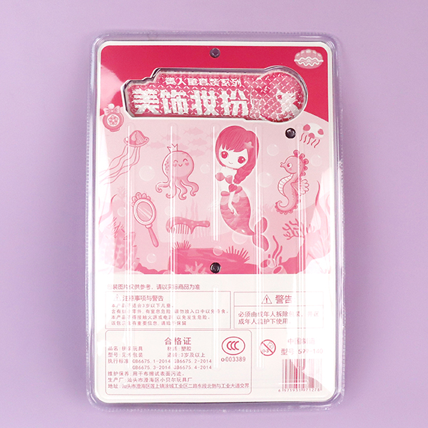 Plastic Beauty Dress-Up Set