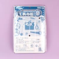 Plastic Tool Toy Set