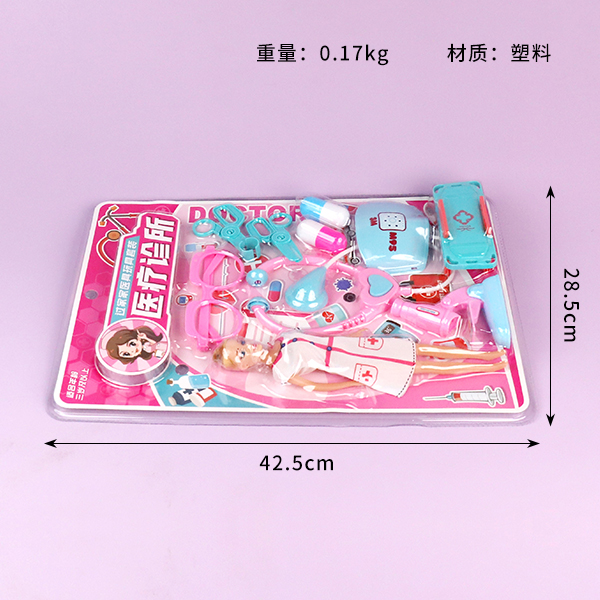 Medical Pretend Play Set