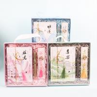 F62-16705 Huanxi Sha Ruyuan Gift Box Notebook Paper