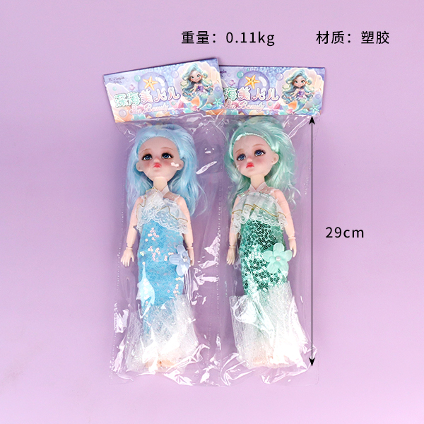 Mermaid Doll 12 Inch