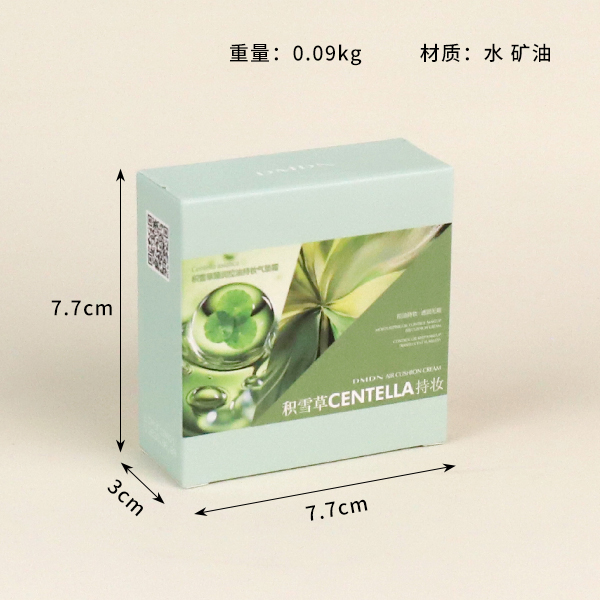 DM0200-1 Cica Soothing Oil Control Cushion Foundation Natural 102130037
