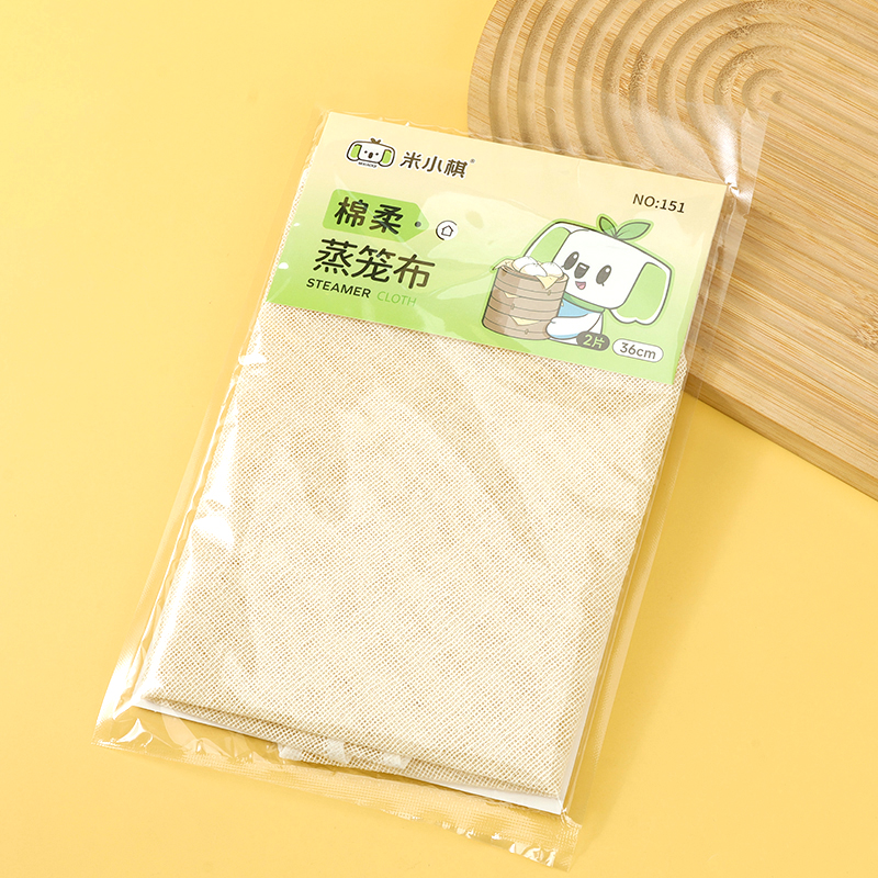2 Piece 36 cm Steamer Cloth