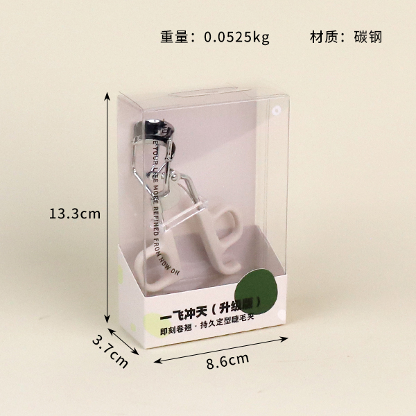 L-B006 Instant Curling Eyelash Curler 102050005
