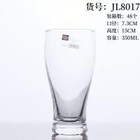 JL8017杯 3
