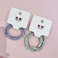 JY30入简约气质混盒装皮筋 3