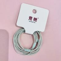 JY30入简约气质混盒装皮筋 4