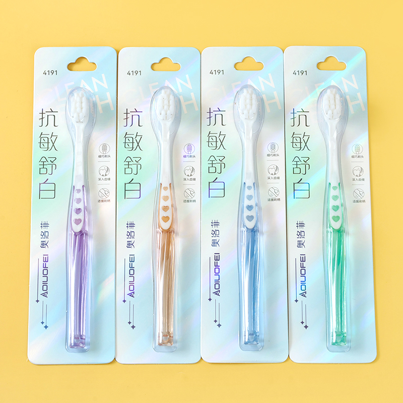 Anti-sensitive Whitening Toothbrush