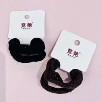 JY30入奶茶色镂空混合装皮筋 2