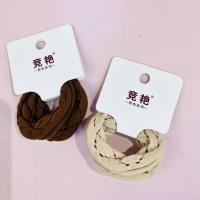 JY30入奶茶色镂空混合装皮筋 3