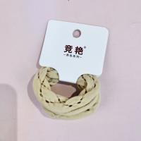 JY30入奶茶色镂空混合装皮筋 4