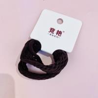 JY30入奶茶色镂空混合装皮筋 5