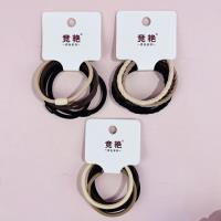 JY30入简约咖色混合装皮筋 2