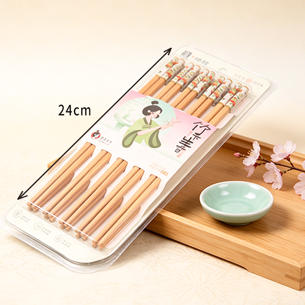 10 Pair Printed Bamboo Chopsticks