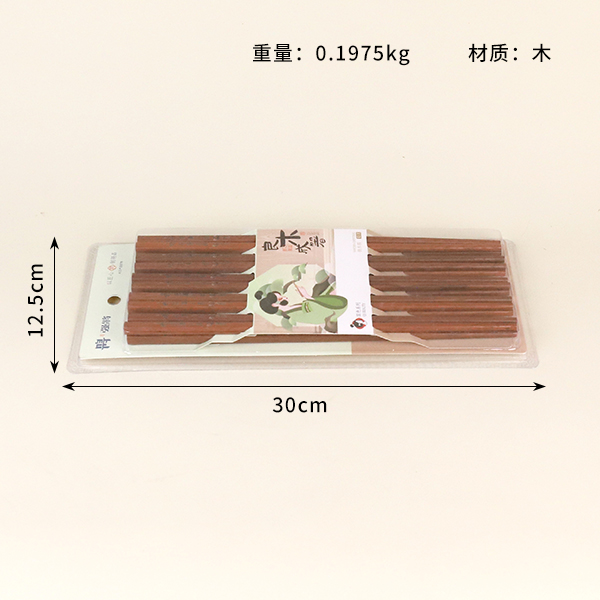 10 Pair Ironwood Chopsticks 8650