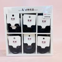 JY30入黑色冰淇淋混合装皮筋 2
