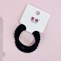 JY30入黑色简约编织混合装皮筋 3