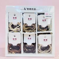 JY30入打结混合装皮筋 5