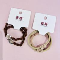 JY30入磨砂珠混合装皮筋 3