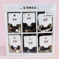 JY30入磨砂珠混合装皮筋 5