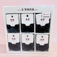 JY30入黑色花朵字母皮筋 4