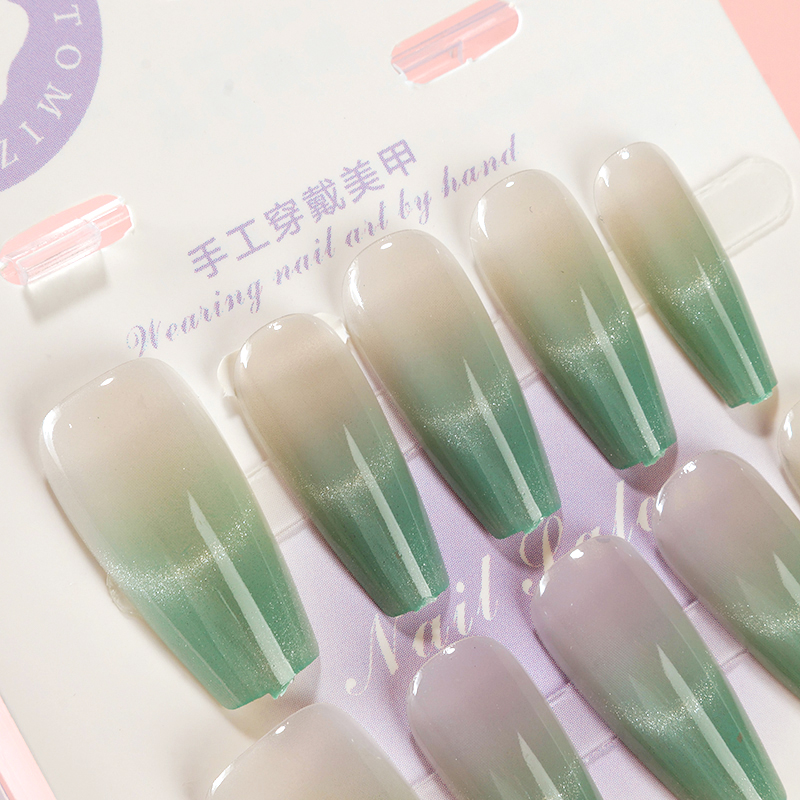 French Cat Eye Gradient False Nails