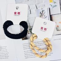 JY30入冰淇淋咖色混合装皮筋 4