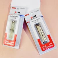 井之梦C6855独立包装指甲刀 2
