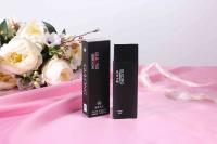 新皇室古龙60ml 3