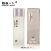 新皇室古龙60ml 4