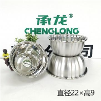 2144#22cm承龙加厚调料缸