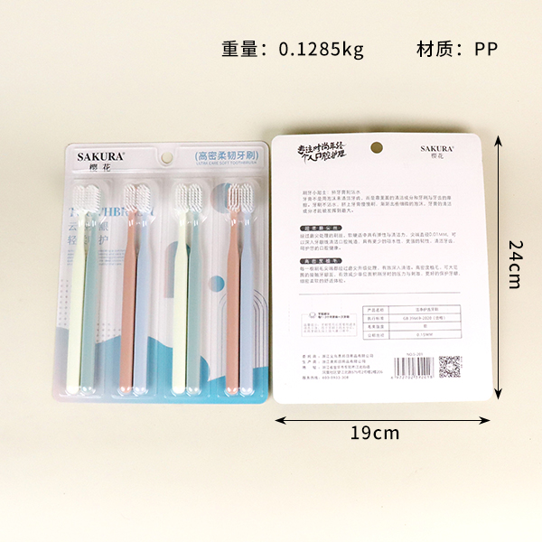 Clean Protect Toothbrush 8-Pack