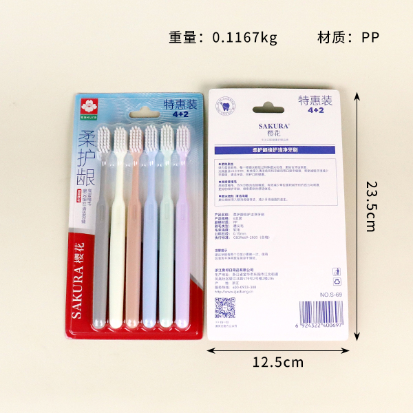 High Density Toothbrush 6-Pack