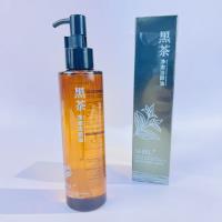 YGSW5285卸妆油 2