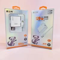 P61PRO华为充电器套装 2