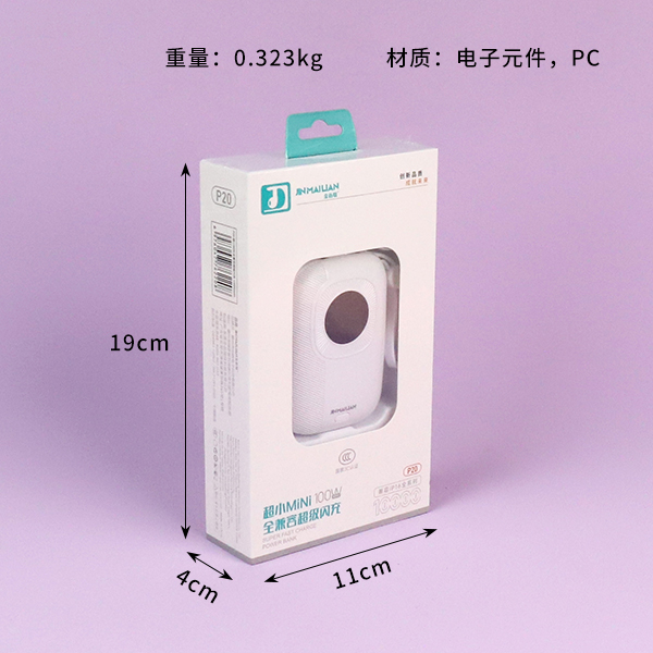 10000mAh Mini Power Bank
