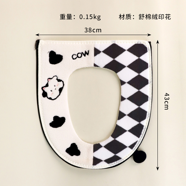 Patchwork Little Cow Toilet Seat Cover