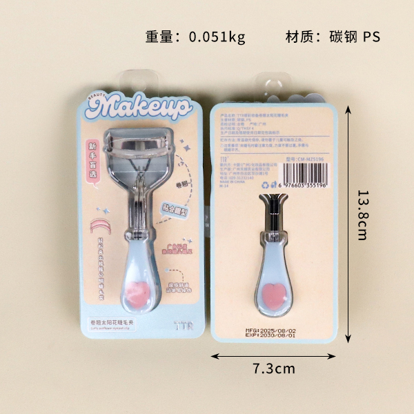 5196TTR Sunflower Eyelash Curler PS 102050008