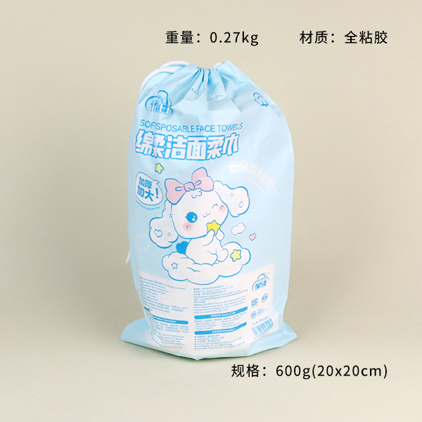 270g Cinnamon Dog Face Towel