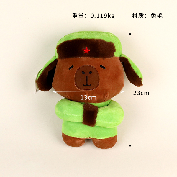 Coat Capybara Plush Toy
