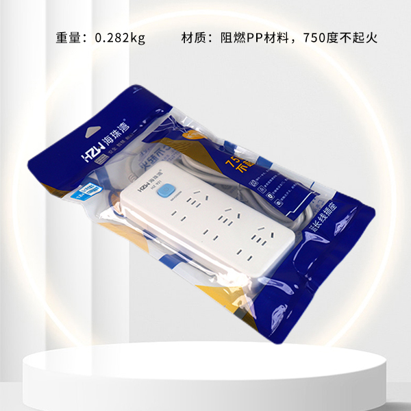 1.8M 21-Hole Power Strip