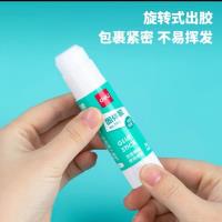 得力7102固体胶21g 2