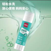 得力7102固体胶21g 3