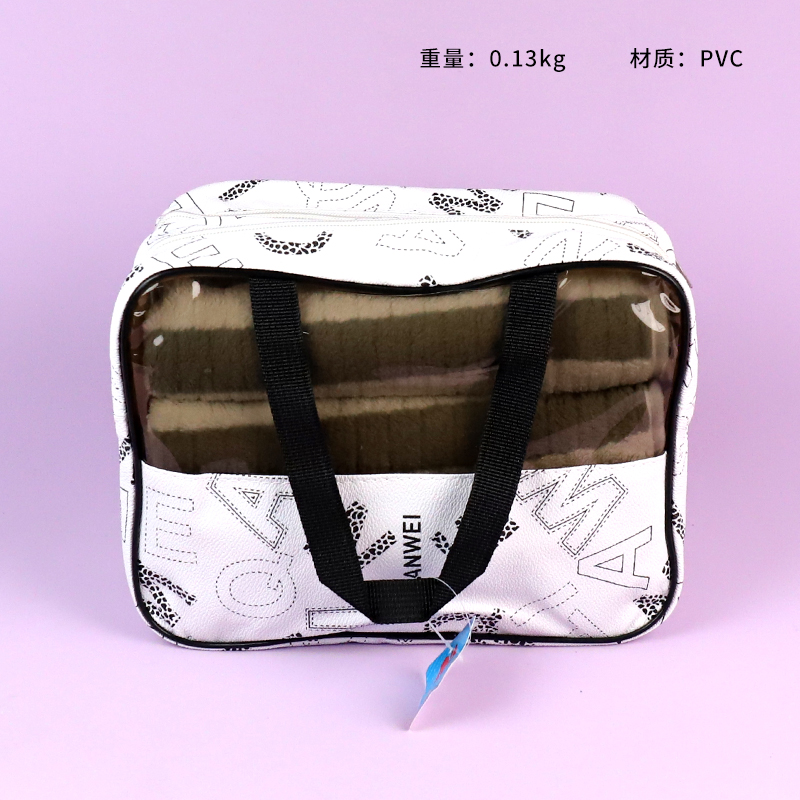 Letter Print Dry Wet Separation Bath Bag