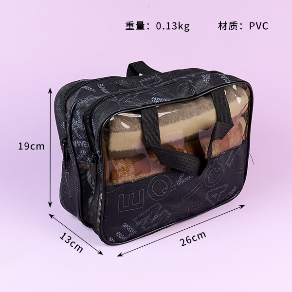 Letter Print Dry Wet Separation Bath Bag
