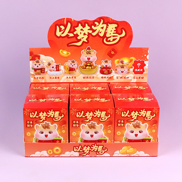 Dream Horse Blind Box